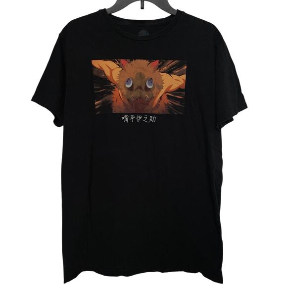 Demon Slayer Inosuke Black Shirt Large - Picture 1 of 3